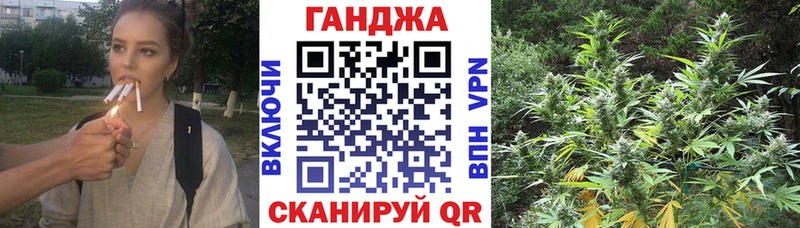 Виды наркоты Батайск COCAIN  Марихуана  Мефедрон  ГАШ 