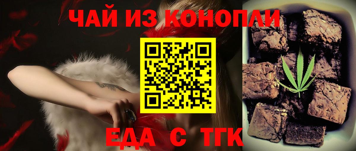 МЕТАДОН Батайск