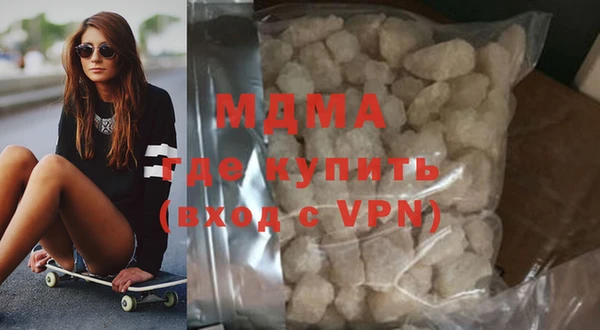 МДПВ Аркадак