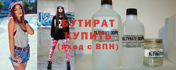 мет Кулебаки