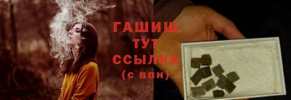 гидра Архангельск