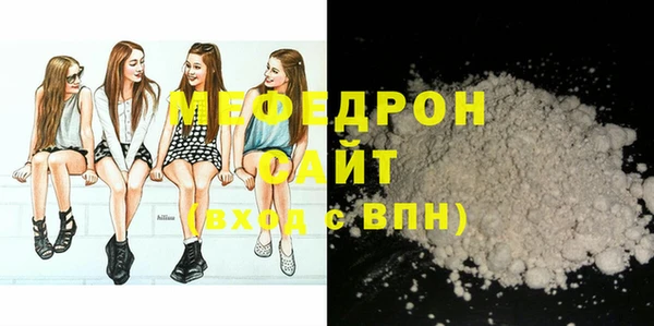 дмт Кукмор