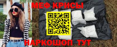 амф Бугуруслан