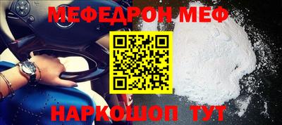 прущие грибы Апрелевка