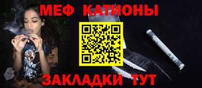 прущие грибы Апрелевка