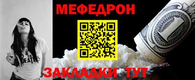 гашик Апшеронск