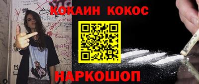 PSILOCYBIN Аргун