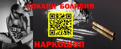 прущие грибы Апрелевка