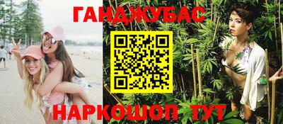 прущие грибы Апрелевка
