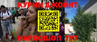 прущая мука Берёзовский