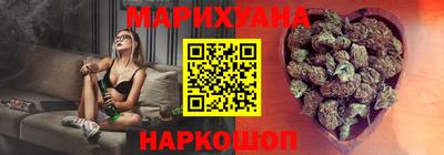 гашик Апшеронск