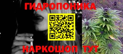 прущие грибы Апрелевка