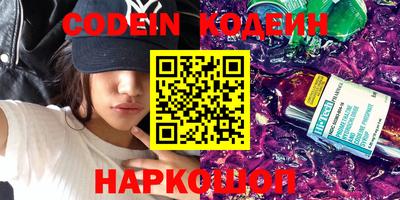 MDMA Бийск