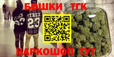 прущая мука Берёзовский