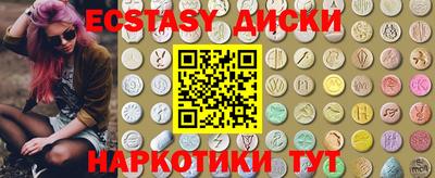 PSILOCYBIN Аргун