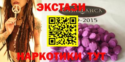 прущие грибы Апрелевка