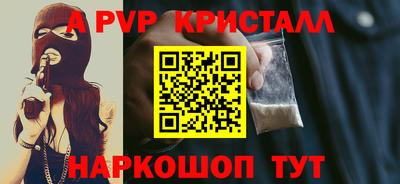 PSILOCYBIN Аргун