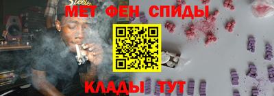 прущие грибы Апрелевка