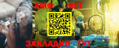 прущие грибы Апрелевка