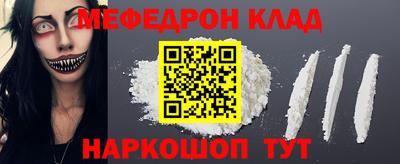 PSILOCYBIN Аргун