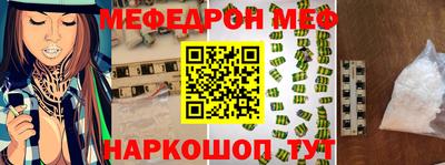 гашик Апшеронск