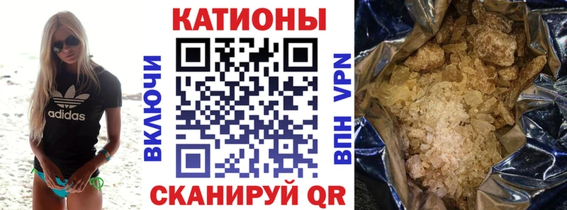 omg как зайти маркетплейс какой сайт МЕФ мяу мяу Батайск