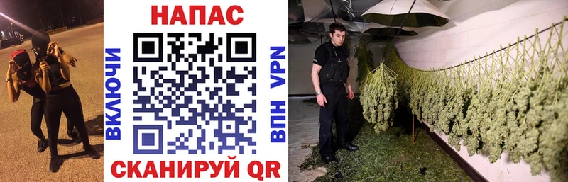 Шишки марихуана Amnesia  Батайск 